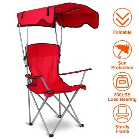 Foldable Beach Canopy Chair Sun Protection Camping Lawn Canopy Chair 330LBS Load Folding Seat w/ Cup Holder For Beach Poolside Travel Picnic (Option: Red)